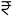 Raymond Wagholi Project Prices